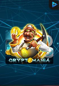 Cryptomania